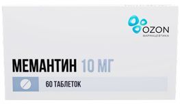 Мемантин 10мг 60 шт. таблетки покрытые пленочной оболочкой Озон