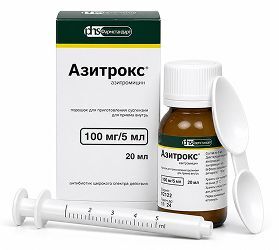 Азитрокс 100мг/5мл 15,9г порошок для приготовления суспензии для приема внутрь Азитрокс 100мг/5мл 15,9г порошок для приготовления суспензии для приема внутрь