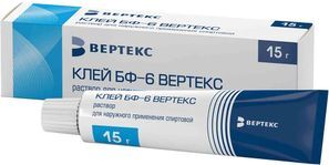 Клей Бф-6 15г раствор для наружного применения спиртовой туба Вертекс