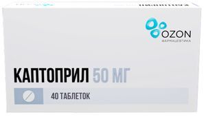 Каптоприл 50мг 40 шт. таблетки Озон Каптоприл 50мг 40 шт. таблетки Озон