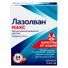лазолван макс