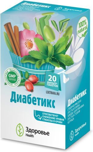 Диабетикс 20 шт. Диабетикс 20 шт.