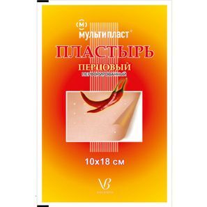 Пластырь Перцовый 10х18см перфорированный Новосибхимфарм Пластырь Перцовый 10х18см перфорированный Новосибхимфарм