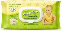 Памперино салфетки влажные детские с ромашкой 120 шт. Памперино салфетки влажные детские с ромашкой 120 шт.