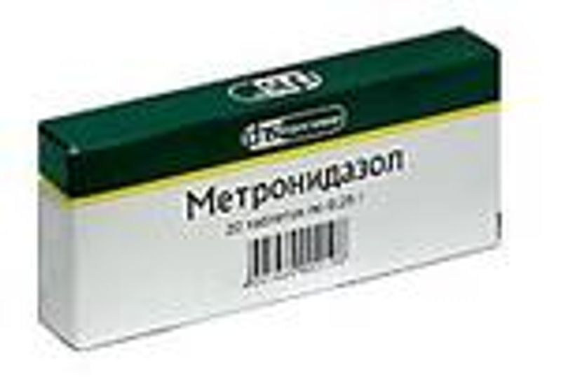 Метрозол. Метронидазол 250 мг. Метронидазол 500. Метронидазол таблетки 500 производители.