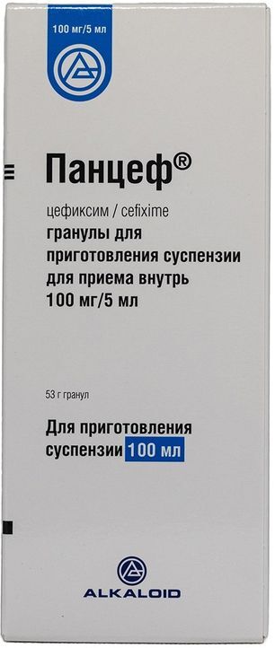 Панцеф 100мг/5мл 53г (100мл) гранулы для приготовления раствора