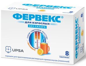 Фервекс 8 шт. порошок для приготовления раствора для приема внутрь Лимон без сахара
