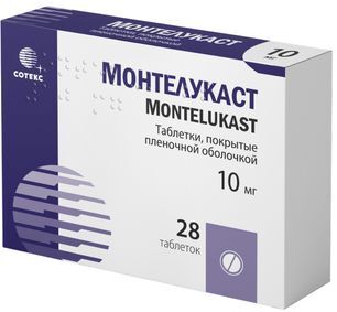 Монтелукаст 10мг 28 шт. таблетки покрытые пленочной оболочкой Монтелукаст 10мг 28 шт. таблетки покрытые пленочной оболочкой