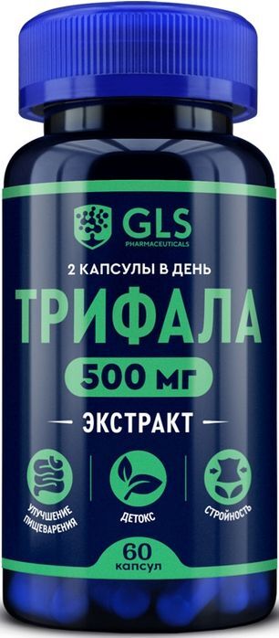 Глс Трифала капсулы 60 шт. Глс Трифала капсулы 60 шт.