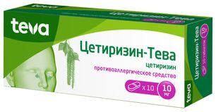 Цетиризин-тева 10мг 10 шт. таблетки покрытые пленочной оболочкой