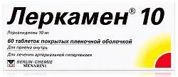 Леркамен 10мг 60 шт. таблетки покрытые пленочной оболочкой
