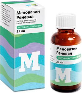 Меновазин Реневал 25мл раствор для наружного применения спиртовой Обновление Пфк
