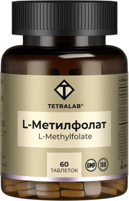 Тетралаб л-метилфолат таблетки покрытые оболочкой 60 шт. Тетралаб л-метилфолат таблетки покрытые оболочкой 60 шт.