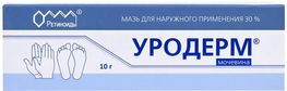 Уродерм 30% 10г мазь для наружного применения Ретиноиды