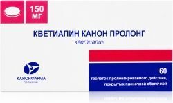 Кветиапин Канон Пролонг 150мг 60 шт. таблетки пролонгированного действия покрытые пленочной оболочкой Кветиапин Канон Пролонг 150мг 60 шт. таблетки пролонгированного действия покрытые пленочной оболочкой
