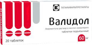 Валидол 60мг 20 шт. таблетки подъязычные Татхимфармпрепараты Валидол 60мг 20 шт. таблетки подъязычные Татхимфармпрепараты