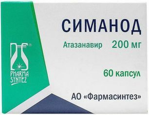 Симанод 200мг 60 шт. капсулы