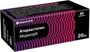 Аторвастатин медисорб 20мг 60 шт. таблетки покрытые пленочной оболочкой Аторвастатин медисорб 20мг 60 шт. таблетки покрытые пленочной оболочкой