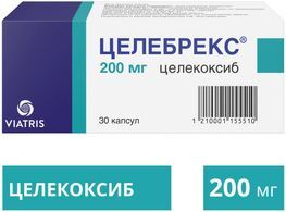 Целебрекс 200мг 30 шт. капсулы Целебрекс 200мг 30 шт. капсулы