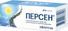персен