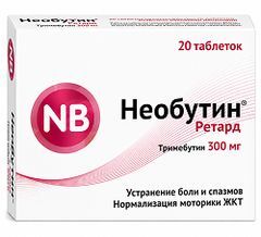 Необутин Ретард 300мг 20 шт. таблетки пролонгированного действия покрытые пленочной оболочкой Необутин Ретард 300мг 20 шт. таблетки пролонгированного действия покрытые пленочной оболочкой