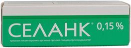 Селанк 0,15% 3мл капли назальные Селанк 0,15% 3мл капли назальные