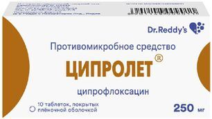 Ципролет 250мг 10 шт. таблетки покрытые пленочной оболочкой Dr. Reddy.s Laboratories Ltd. Ципролет 250мг 10 шт. таблетки покрытые пленочной оболочкой Dr. Reddy.s Laboratories Ltd.