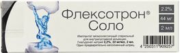 Флексотрон Соло имплантат вязкоэластичный стерильный для внутрисуставных инъекций 2,2% 2мл 1 шт. Флексотрон Соло имплантат вязкоэластичный стерильный для внутрисуставных инъекций 2,2% 2мл 1 шт.