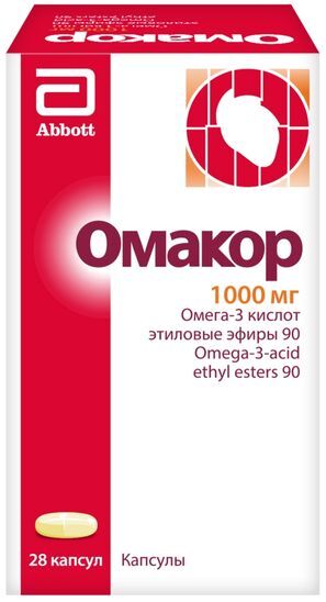 Омакор 1000мг 28 шт. капсулы Омакор 1000мг 28 шт. капсулы