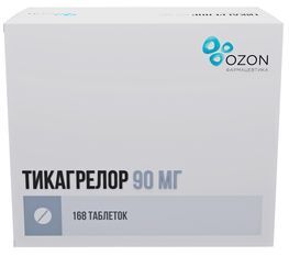 Тикагрелор 90мг 168 шт. таблетки покрытые пленочной оболочкой Тикагрелор 90мг 168 шт. таблетки покрытые пленочной оболочкой