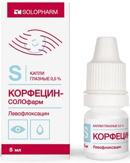 Корфецин-солофарм 0,5% 5мл капли глазные (ранее левофлоксацин-солофарм) Корфецин-солофарм 0,5% 5мл капли глазные (ранее левофлоксацин-солофарм)