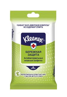 Пенное дезинфицирующее средство KLEENEX 6350, Арт.6350