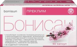 Бонисан Преклим капсулы массой 0,5г 60 шт.