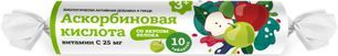 Консумед аскорбиновая кислота таблетки со вкусом яблока 25мг 10 шт. Консумед аскорбиновая кислота таблетки со вкусом яблока 25мг 10 шт.