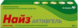 Найз активгель 1% 20г гель для наружного применения dr. reddy.s laboratories ltd. Найз активгель 1% 20г гель для наружного применения dr. reddy.s laboratories ltd.
