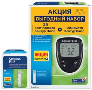 Контур плюс глюкометр + тест-полоски 25 шт.