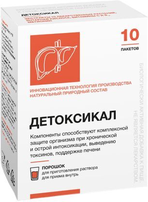 Детоксикал порошок 2,5г 10 шт. пакет Салута-М Детоксикал порошок 2,5г 10 шт. пакет Салута-М
