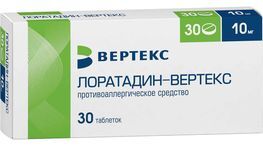Лоратадин-Вертекс 10мг 30 шт. таблетки