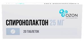 Спиронолактон 25мг 20 шт. таблетки Спиронолактон 25мг 20 шт. таблетки