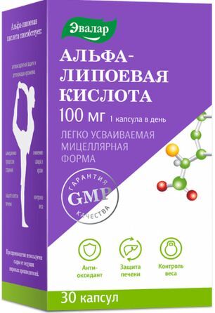Анти-Эйдж капсулы Альфа-липоевая кислота 100мг 30 шт. Эвалар Анти-Эйдж капсулы Альфа-липоевая кислота 100мг 30 шт. Эвалар