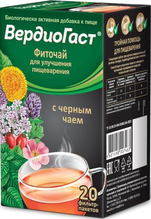 Вердиогаст фиточай с черным чаем 1,5г 20 шт. Вердиогаст фиточай с черным чаем 1,5г 20 шт.