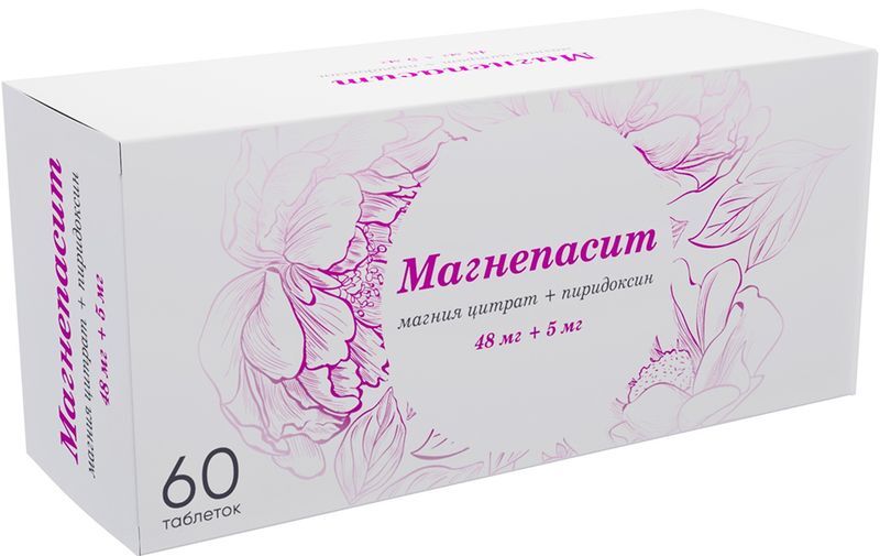 Магнепасит 48мг+5мг 60 шт. таблетки покрытые пленочной оболочкой, фото №2