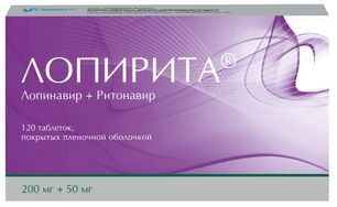 Лопирита 200мг+50мг 120 шт. таблетки покрытые пленочной оболочкой Лопирита 200мг+50мг 120 шт. таблетки покрытые пленочной оболочкой