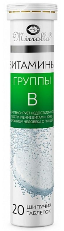 Мирролла Витамины группы B таблетки шипучие 20 шт. Мирролла Мирролла Витамины группы B таблетки шипучие 20 шт. Мирролла