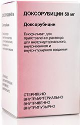 Доксорубицин 50мг 1 шт. лиофилизат для приготовления раствора для внутриартериального/внутривенного/внутрипузырного введения Доксорубицин 50мг 1 шт. лиофилизат для приготовления раствора для внутриартериального/внутривенного/внутрипузырного введения