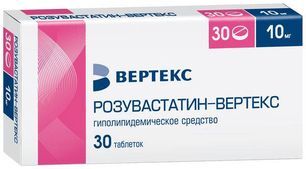 Розувастатин-Вертекс 5мг 30 шт. таблетки покрытые пленочной оболочкой Розувастатин-Вертекс 5мг 30 шт. таблетки покрытые пленочной оболочкой