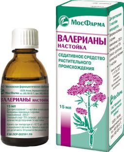 Валериана 25мл настойка
