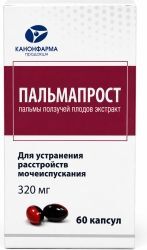 Пальмапрост 320мг 90 шт. капсулы