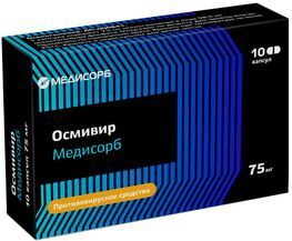 Осмивир Медисорб 75мг 10 шт. капсулы Осмивир Медисорб 75мг 10 шт. капсулы