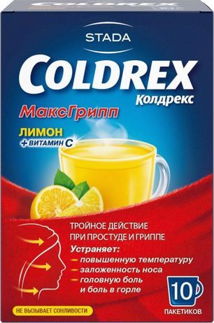 Колдрекс МаксГрипп при простуде и гриппе со вкусом лимона, порошок, 10 пакетиков Колдрекс МаксГрипп при простуде и гриппе со вкусом лимона, порошок, 10 пакетиков